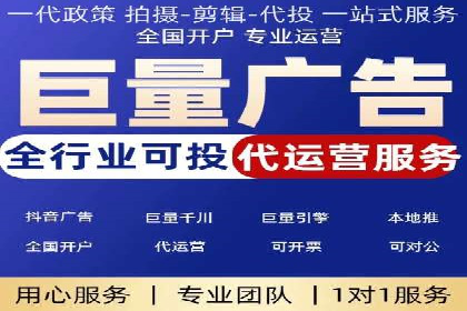 知乎信息流内容创作实战技巧
